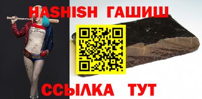дмт Апрелевка