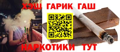 дмт Апшеронск
