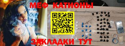 марихуана Аргун