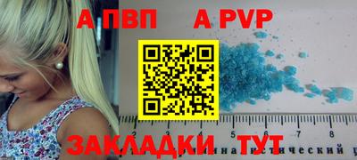 дмт Апрелевка