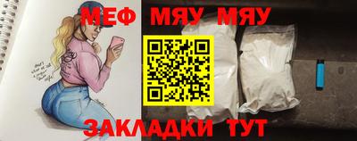 марихуана Аргун