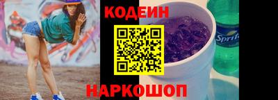 дмт Апшеронск