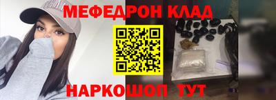 дмт Апрелевка