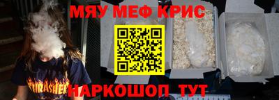 дмт Апрелевка
