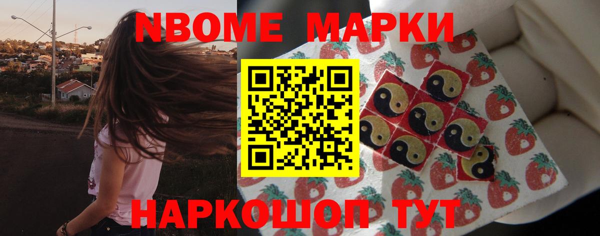 ЛСД экстази кислота  LSD-25 экстази ecstasy  blacksprut   Вход с VPN  Белая Калитва 